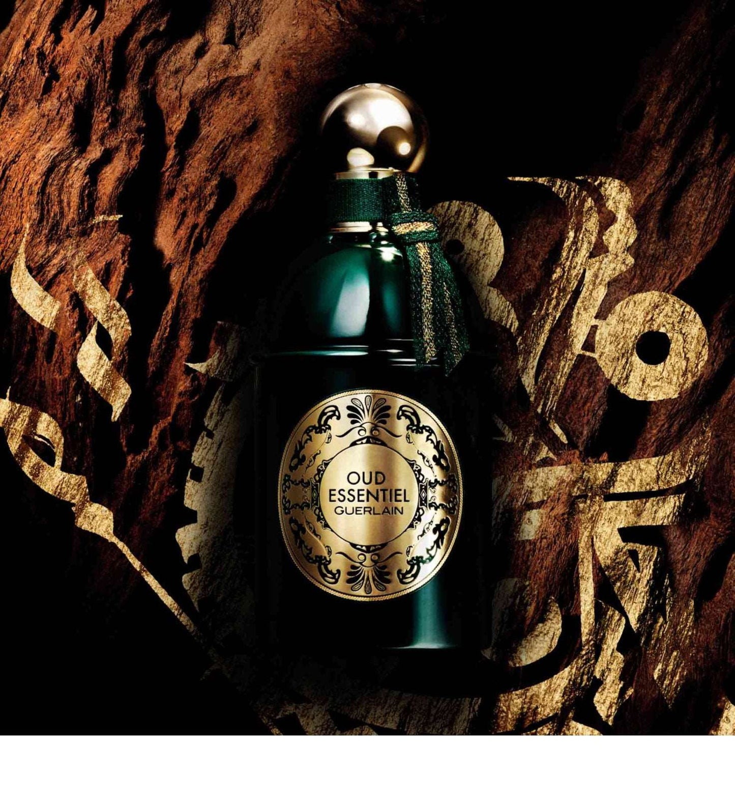 Guerlain 125 мл Guerlain Oud Essentiel Les Absolus Eau de Parfum